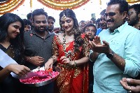 Sreeleela Inaugurates CMR Jewellery Showroom
